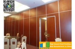 China Customized Decorative Partition Walls Separating Room Divider Foldable Partition Wall supplier