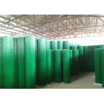 ISO9001 Bending Welded Metal Wire Garden Fencing for sale