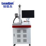 F-20R Easy Operate Mini Laser Marking Machine , Portable 20w Laser Marking Machine for sale