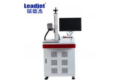 China Easy Operate Mini Laser Marking Machine , Portable 20w Laser Marking Machine supplier