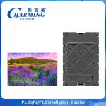 Fine Pitch P2 P2.5 Charming LED Video Wall Display Intelligent Business Display 480*320mm for sale