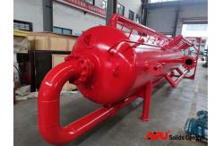 China H2S Resistant Steel Vertical Mud Gas Separator Dia 1400mm 300m3/H supplier