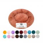 Calming Fluffy Round Pet Bed Waterproof 50cm Custom Winter Warm Cat Bed ODM for sale
