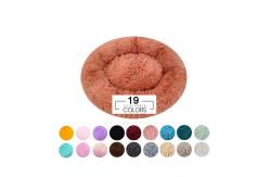 China Calming Fluffy Round Pet Bed Waterproof 50cm Custom Winter Warm Cat Bed ODM supplier