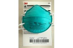 China Farm Buildings Molded Cup Cone NIOSH N95 Particulate Respirator supplier