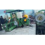 150-480m/Min Four Roller Four High 4 Hi Rolling Mill For Metal Strip for sale
