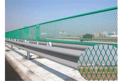 China Plastic Coated Expanded Metal Mesh Fence For Highway Protection System supplier