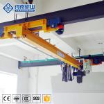 10ton Suspension Single Girder Overhead Crane For Workshop Warehouse for sale