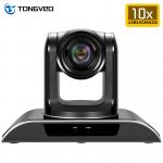 SDI HDMI USB PTZ 20X Zoom Live Streaming Camera HS Code 8525801302 TEVO 202U for sale