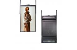 China 4k Window Lcd Display Indoor Advertising HDMI Input supplier