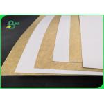 FDA 250g One Side White Coated Duplex Board With Kraft Back 748 * 528mm