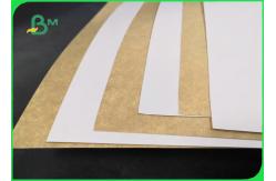 China FDA 250g One Side White Coated Duplex Board With Kraft Back 748 * 528mm supplier