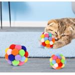 Interactive Kitten Plush Chew Ball Toys For Teething Chewing Toys