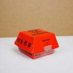 Biodegradable Burger Box Packaging Customized Printing Packaging Cardboard Paper Burger Box