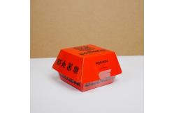 China Biodegradable Burger Box Packaging Customized Printing Packaging Cardboard Paper Burger Box supplier