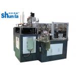 Paper Bowl Cover Forming Cup Lid Machine With PLC Control System , Long Time for sale