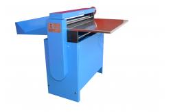 China 720mm Book Hard Cover Flatten Machinery Bookcase Book Case Flattening Machine supplier