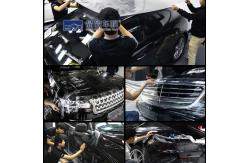 China Stretchable TPH Car Transparent Wrap , Multipurpose Clear Shield For Cars supplier