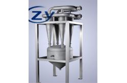 China Desand Equipment Cassava Starch Fiber Separator Machine Flour Processing supplier