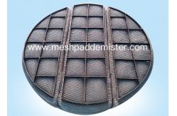 China Pad Wire Mesh Demister supplier