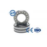  21308MB/W33 21308CA/W33 Spherical Roller Thrust Bearing For Construction Machinery for sale