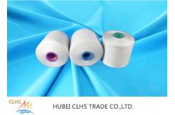 China Super Bright Spun Polyester Thread AAA Grade , Spinning Hand Knitting Ring Spun Yarn supplier