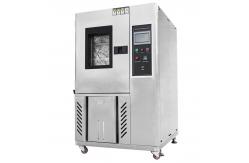 China Temperature Humidity Chambers With Stainless Steel Plate supplier