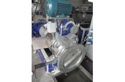 China PP Recycled Non-Woven Granule Plastic Extrusion Machine supplier