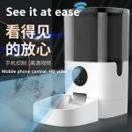 Timing Quantitative Automatic Cat Feeder Intelligent Video Surveillance