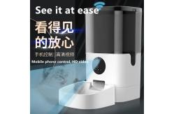 China Timing Quantitative Automatic Cat Feeder Intelligent Video Surveillance supplier
