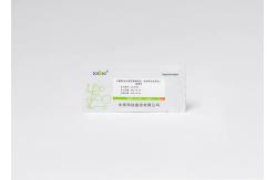 China 0.5-200mg/L CRP Rapid Test Kit supplier