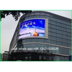 Bright Waterproof LED Video Walls 1/4 Scan P8 For Outdoor Advertisements for sale
