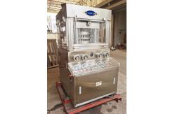 China 4 Pole Rotary Tablet Press Salt Cube Block Press Machine 69000pcs/H supplier
