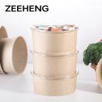 750 1000 1100 1300 1500ml Disposable Paper Takeaway Salad Bowls for sale