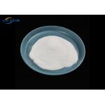 TPU Adhesive DTF Hot Melt Powder Polyurethane White Apperance for sale