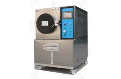 China Customized High Pressure Unsaturated HAST Chamber Wirh Two Layers Stainless Steel Plate supplier