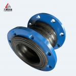 10 12 8 Inch Double Sphere Flexible Rubber Joint With Stainless Steel Flange Material for sale
