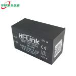 China Hilink HLK10M12 Switching Power Supply 5V 12V DC for sale