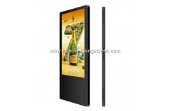 China 16.7M HD TFT LCD Face Recognition Display For Elevator Advertising supplier