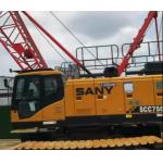 2020 Shacman Crawler Crane SCC750E With Maximum Rated Lifting Capacity Of 75t