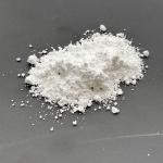 Anti printing polyethylene wax powder WQ-P2205C for sale
