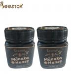 250g Manuka Honey MGO 100+Certified 100% Pure New Zealand Manuka HoneyNatural Bee Honey for sale
