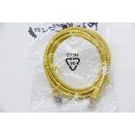 Upgrade Your Network Performance with Gold Plated Connector Cat5E Ethernet Patch Cable for sale
