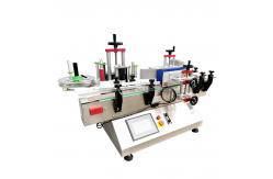 China Tabletop Automatic Round Bottle Labeling Machine For Vial Glass Jar supplier