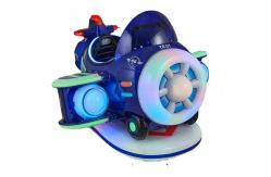 China 2022 kids ride games machine children plane kiddie ride with mp5 screen supplier