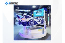 China 360 Rotation Racing Car Driving Simulator With Three Electronic Cylinder supplier