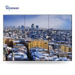 2x2 Lcd Video Display Lcd Screen Wall Advertising Outdoor Digital Signage for sale