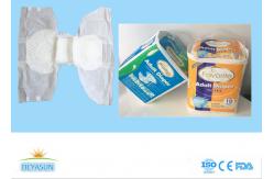 China Soft Nonwoven All Natural Disposable Diapers With Designs , Free Samples supplier