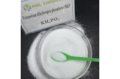 China 98% High Purity Potassium Dihydrogen Phosphate For Supplement Nutrients supplier