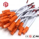 OEM Car Auto Flat Ribbon Cable Assembly Electronic Connector Wiring Harness